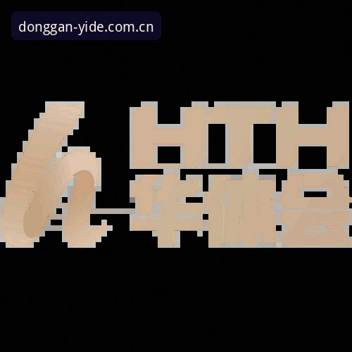 亿德体育v6.2推送升级安装教程：从旧版兼容到赛程同步的完整操作指南