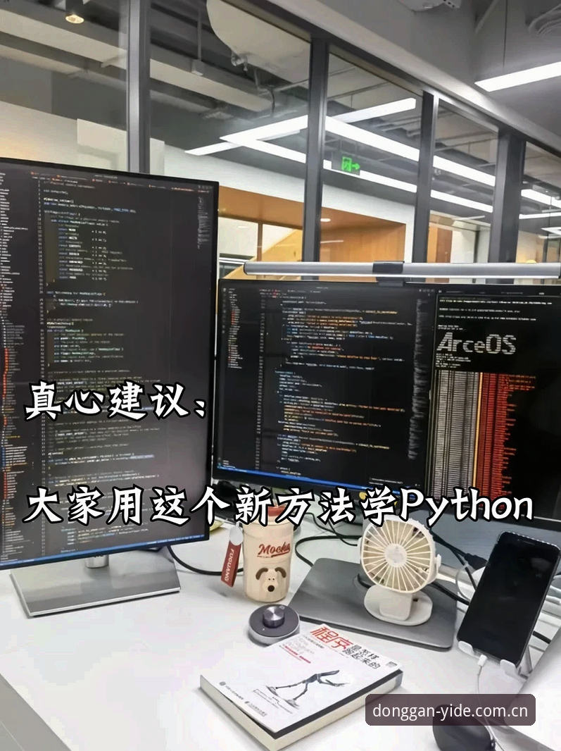 亿德体育旧版登录修复全流程深度分析：从报错到秒进，v6.2到底改了什么