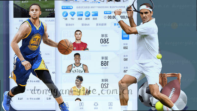 秒级刷新